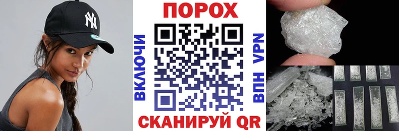 кракен как зайти  купить закладку  Сегежа  Amphetamine VHQ 