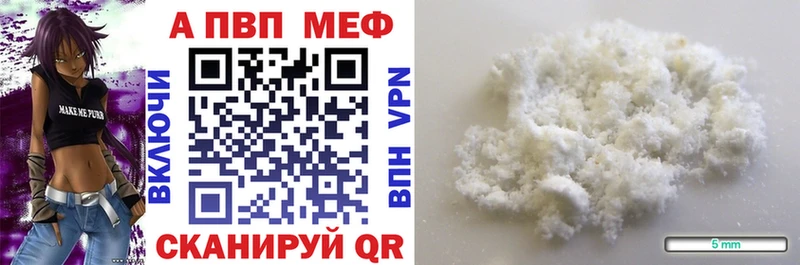 A-PVP СК КРИС  Сегежа 