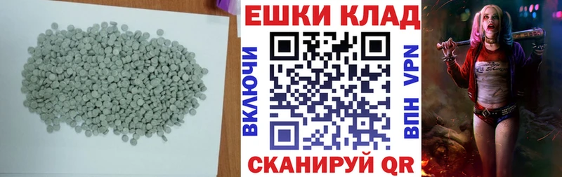 дарк нет формула  ссылка на мегу tor  ЭКСТАЗИ 300 mg  Сегежа  купить наркоту 