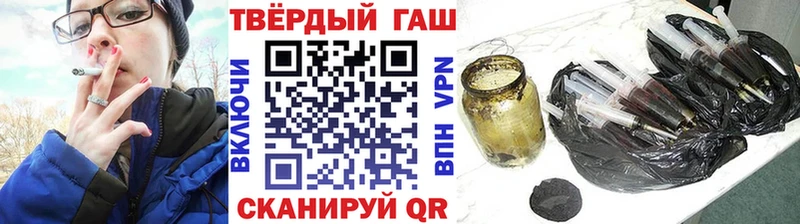 ГАШ 40% ТГК  Сегежа 