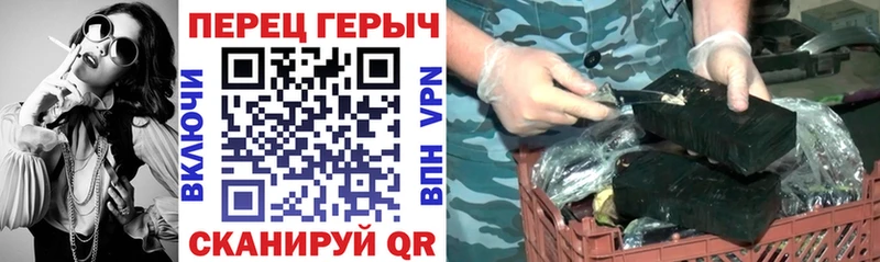 Героин VHQ  Сегежа 