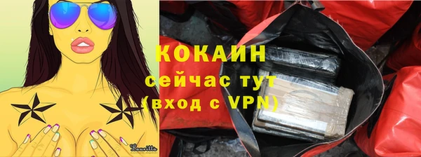 а пвп мука Беломорск