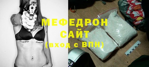 бутират Белоозёрский