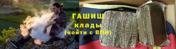а пвп мука Беломорск