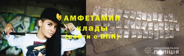 МДМА Баксан