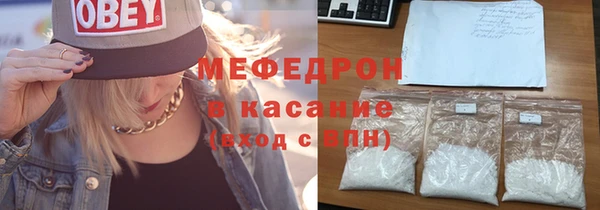 спиды Лиски