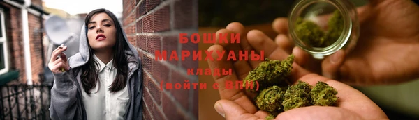 а пвп мука Беломорск