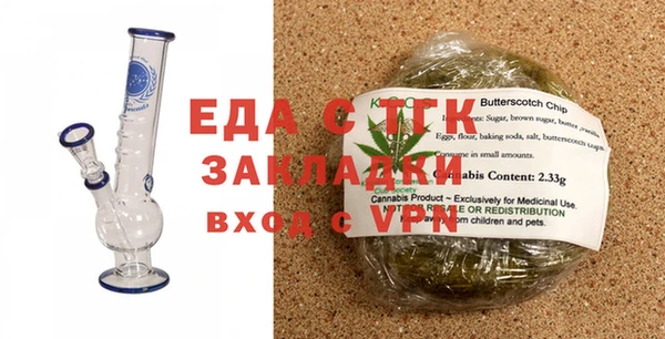 а пвп мука Беломорск