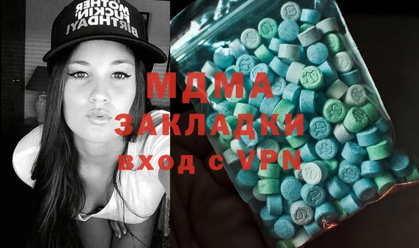 а пвп мука Беломорск