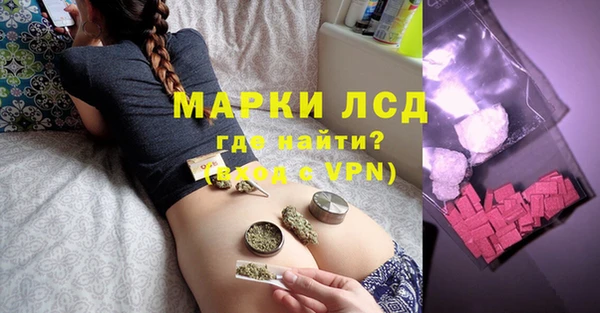 а пвп мука Беломорск
