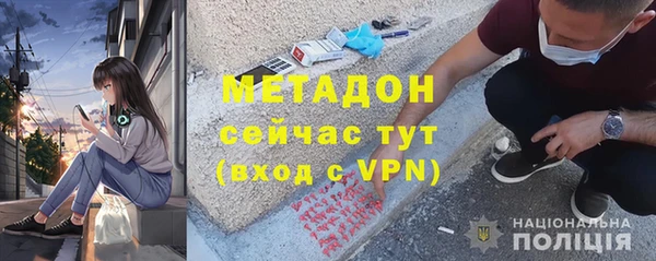 а пвп мука Беломорск