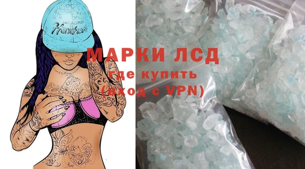 МДМА Баксан