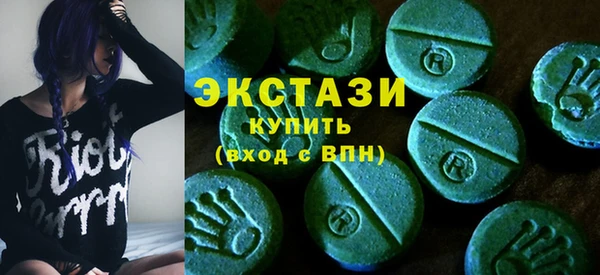 МДМА Баксан
