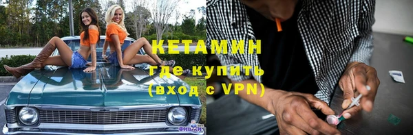 дживик Балабаново