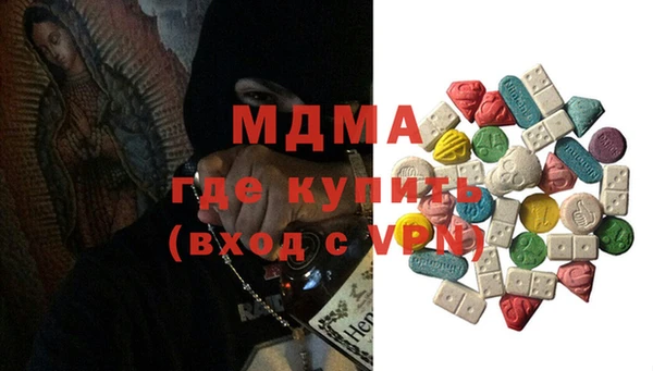 дживик Балабаново