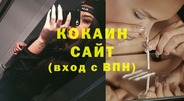 дживик Балабаново