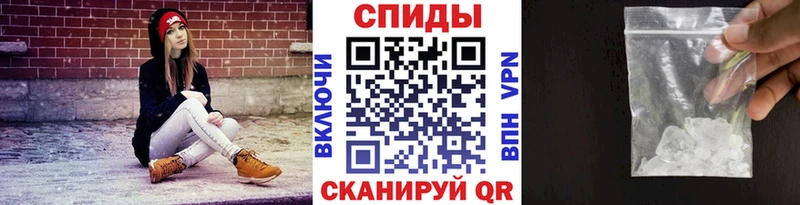 Метамфетамин витя  Сегежа 