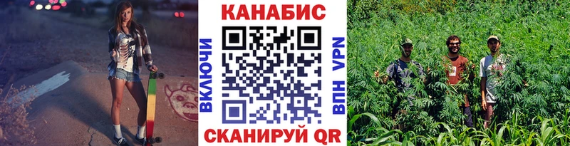 Бошки марихуана Bruce Banner  ОМГ ОМГ маркетплейс  Сегежа 